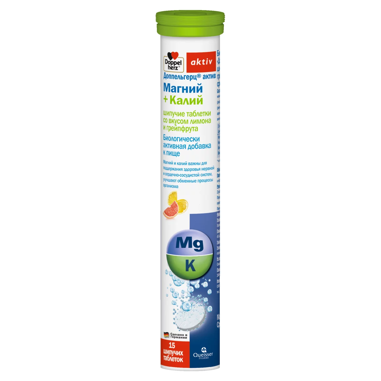 Illustration of the product packaging Doppelherz aktiv Магний + Калий front view